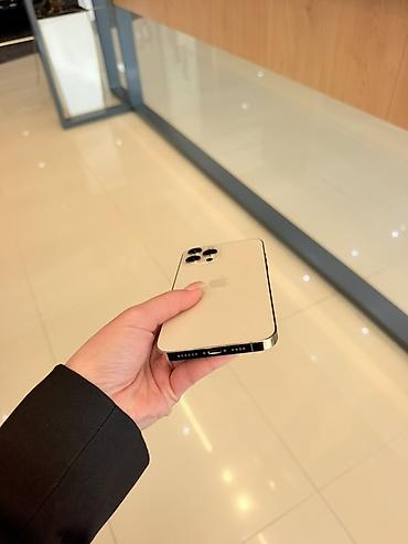redmi 18 pro max: IPhone 12Pro Max цвет Gold 256 гб АКБ 80% в остальном состояние — 2