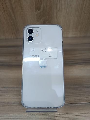 iphone 18 pro max bishkek: IPhone 12, Б/у, 256 ГБ, Белый, Зарядное устройство, 77 % — 2
