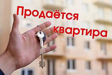 43: 2 комнаты, 44 м², Политех Хрущевка, 3 этаж, Старый ремонт — 1