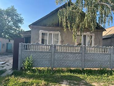 купить мобильный дом: Дом с участком и ограждением - Отдельно стоящий хоз двор и баня — 1