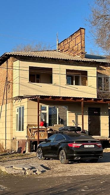 мото фила: Утепление балкона, лоджии, Утепление полов, Утепление потолков | Утепление дома, Утепление квартиры, Утепление контейнера Минеральная вата, Пенополистирол, Базальт Больше 6 лет опыта — 9