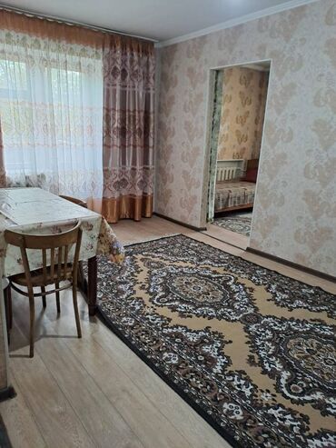 квартиры часовые: 2 бөлмө, Менчик ээси, Чогуу жашоосу жок