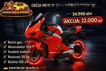 Dečiji električni automobili: Dečiji električni motor 12V sa svetlećim točkovima - Akumulator: 12V — 7