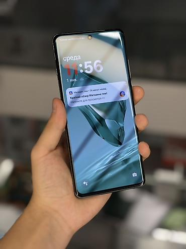 нотинг фон 1: OnePlus 12, Б/у, 256 ГБ, цвет - Зеленый — 3