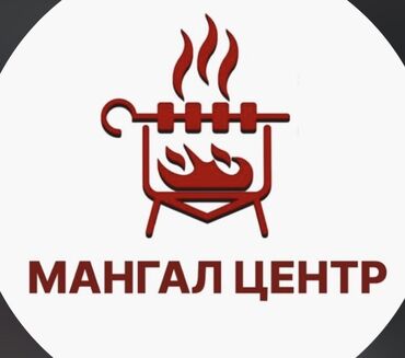 Официанты: Требуется Официант Менее года опыта, Оплата Ежедневно