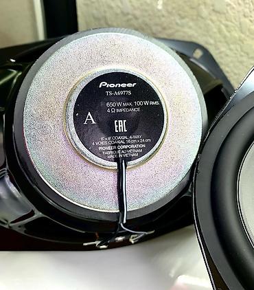 pioneer: Pioneer TS-A6977S – это автомобильная акустика коаксиальной — 3
