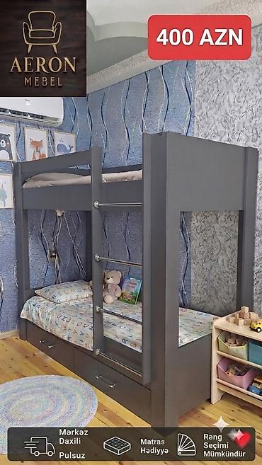 2mərtəbə kravat: Uşaq üçün ikimərtəbəli çarpayı – Aeron Mebel Qiymət: 400 AZN Iki — 1