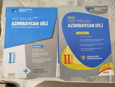 айгюн меджидова тесты по русскому языку 2 класс: Банки по азерб.языку