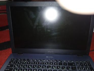 декодер 5 1: Окуу үчүн, Колдонулган, Intel Core i7 — 3