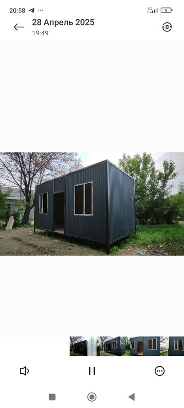 Продажа домов: Таунхаус, 18 м², 2 комнаты, Собственник, Дизайнерский ремонт