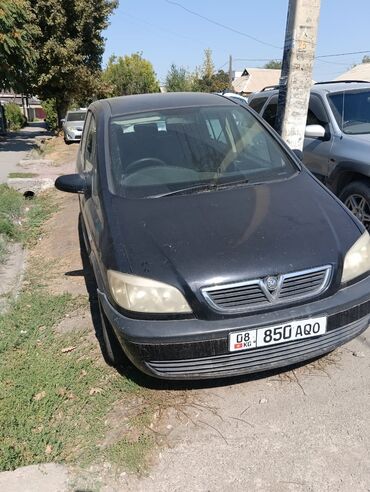 купить машину хендай солярис: Opel Zafira: 2003 г., 1.8 л, Автомат, Бензин, Вэн/Минивэн