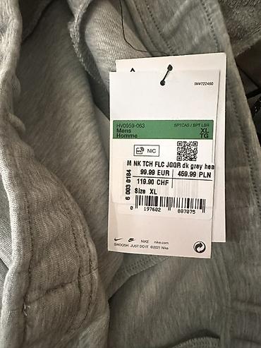 Брюки: Мужские брюки, XL, Nike, Новый, цвет - Серый, Самовывоз — 6