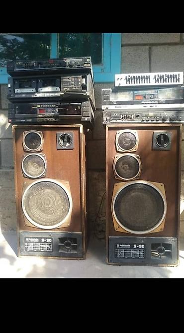 Скупка цветного металла: Куплю гаражное барахлокладовки, подвалы,,платы якоря, моторы — 2