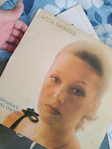 mp 3mp4: Qramafon valları 50 yə yaxı. Az,Rus,Fransız,Gürcü,və.s məşhurlar — 10