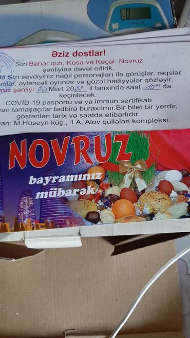 sirke bilet v Azərbaycan | DIGƏR QABLAR: Novruz Senliyine bilet. Alov qullelerinde kecirilecek. Ayin 20 si saat