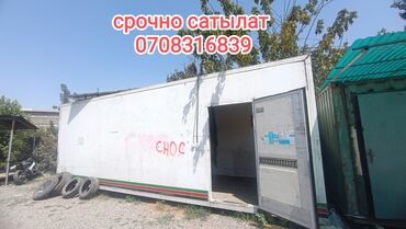 куплю дачу панорама: Предлагается к продаже грузовой прицеп белого цвета, универсальная