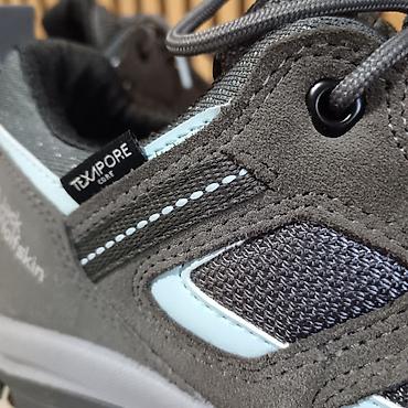 jordan patike plitke: Jack Wolfskin ženske niske trekking/pješačke patike 39, 5, skoro nove — 3