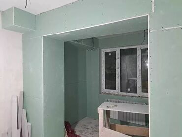 Malyar işləri: Malyar ustası, Aboy, lepka, paduqa, şpakloyvka, alçipan, ağdağsuvağı — 18