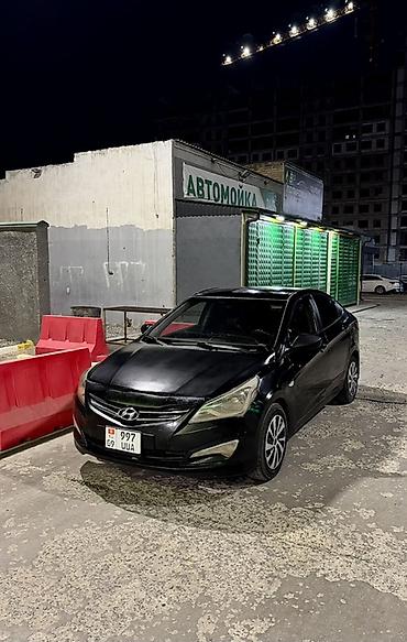 Hyundai: Hyundai Solaris: 2014 г., 1.6 л, Механика, Бензин, Седан — 1