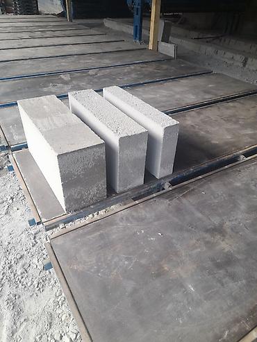 гозоблок: Газоблок, Неавтоклавный, 600x300x200, D700 — 7