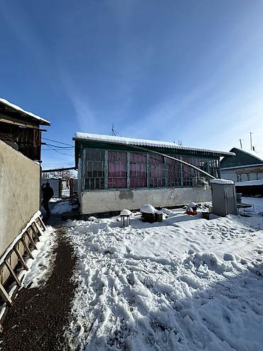 Продажа участков: 30 соток, Для бизнеса, Красная книга, Тех паспорт, Договор купли-продажи at lalafo.kg — 10 Продажа участков: 30 соток, Для бизнеса, Красная книга, Тех паспорт, Договор купли-продажи — 10