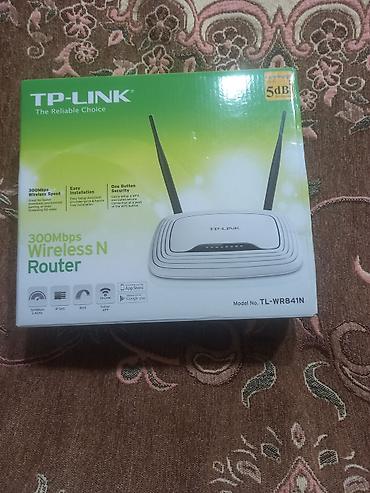 azercell mifi modem satilir: Cox az istifade olunub yoxlayib baxa bilersiz qiymeti 25 azn asagi — 2