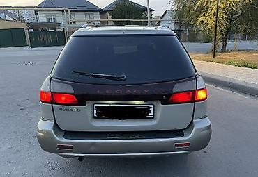 legacy b5: Subaru Legacy Lancaster: 1999 г., 2.5 л, Автомат, Бензин, Универсал — 4