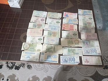 kohnə 1 dollar: Kolleksiya üçün köhnə kağız pullar – qarışıq dəst Tərkib — 4