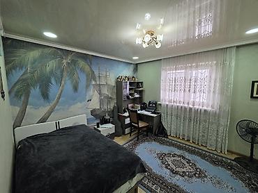 Дома: Дом шикарный большой и красивый.Дом в котором безопасно и тепло — 10
