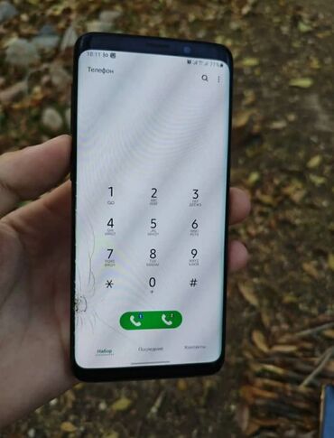 самсунг с 22 ультра цена 128 гб: Samsung Galaxy S9, 64 ГБ, түсү - Кара, 2 SIM