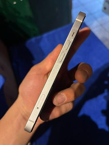 Apple iPhone: IPhone 13, Б/у, 256 ГБ, Белый — 4