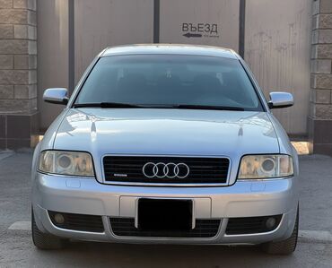 аудй: Audi A6: 2004 г., 3 л, Автомат, Бензин, Седан