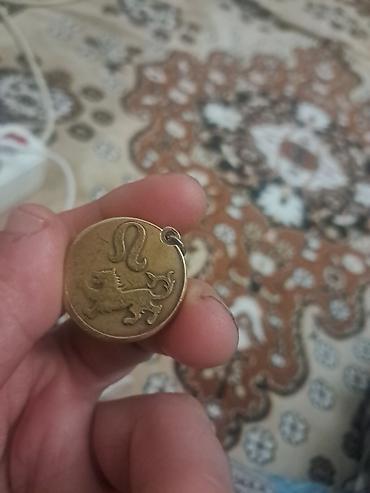 klon: Kulon, Heyvanlar, Qaşsız — 2