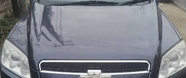 alati valjevo: HAUBA VISE BOJA ZA CHEVROLET CAPTIVA | Svi delovi za Opel vozila  — 1