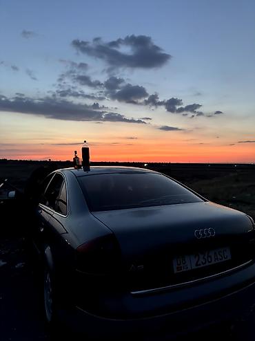 калектор ауди: Audi A6: 1999 г., 2.8 л, Автомат, Бензин, Седан — 1