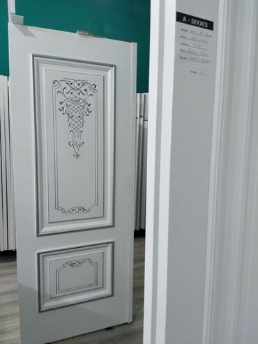 seyid qaplar: A-DOORS interyer qapısı - Model: U41 – 45 Royal (etiketdə göstərilib) lalafo.az -da seyid qaplar: A-DOORS interyer qapısı - Model: U41 – 45 Royal (etiketdə göstərilib)