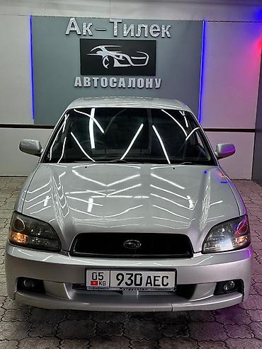 радиатор на нексия 2: Subaru Legacy: 1999 г., 2 л, Автомат, Бензин, Седан — 3