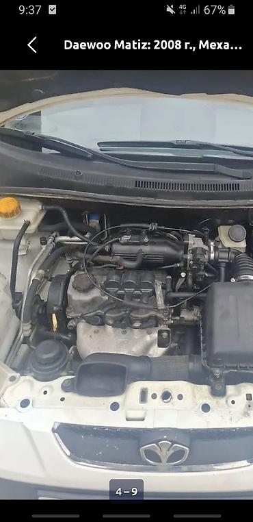 Daewoo: Daewoo Matiz: 2008 г., 0.8 л, Автомат, Хетчбек — 4