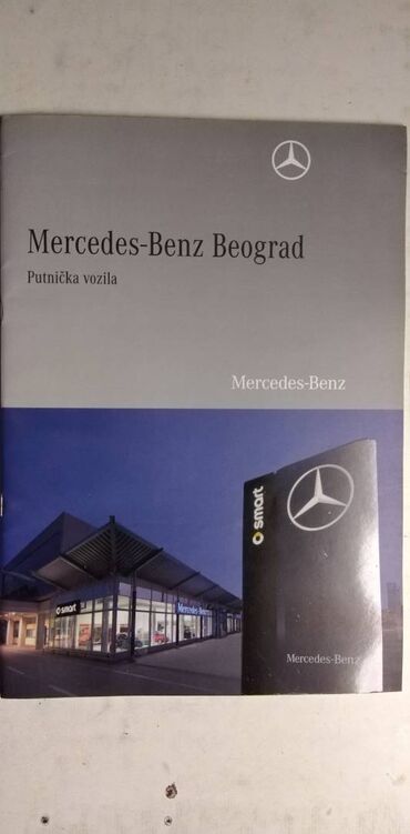Knjige i stripovi: Prospekti automobila,cena za kom — 4