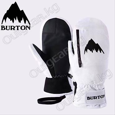 Сноуборды: 🟠 Сноубордические варежки Burton 🟠 ⠀ Варежки Burton предназначены для — 2