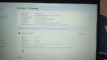 windows 10 laptop: Ноутбук с Windows 11 Pro Характеристики: - Процессор: Intel Core — 1