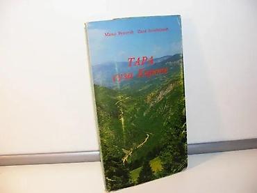 ventil tr413: Tara suza evrope vukotić-janićijević1976 beogradmek povez 24x13,5 — 1
