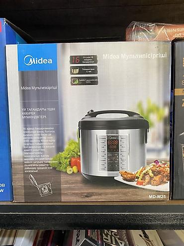 Мультибышыргычтар: Мультиварка Midea MD-M25 - 16 предустановленных программ для разных — 1