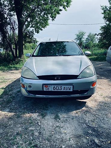 Ford: Ford Focus: 2001 г., 1.8 л, Механика — 6
