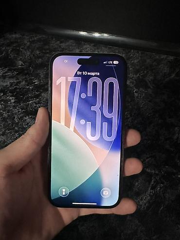 Защитные пленки и стекла: IPhone с тремя основными камерами (линейка Pro). На корпус нанесена — 6