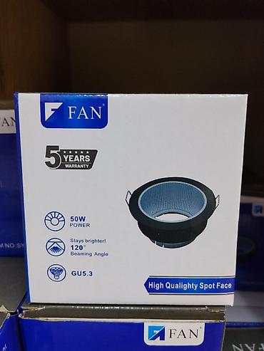 spot: Встраиваемый светильник FAN High Quality Spot Face - Мощность: 50 Вт — 1
