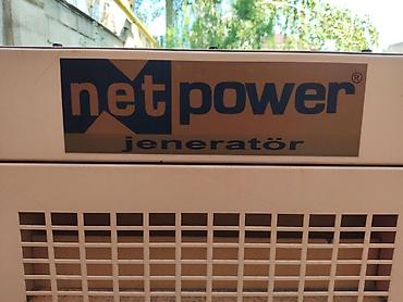 генератор мини гес: Бензиновый генератор Netpower (Турция), в шумозащитном кожухе — 10