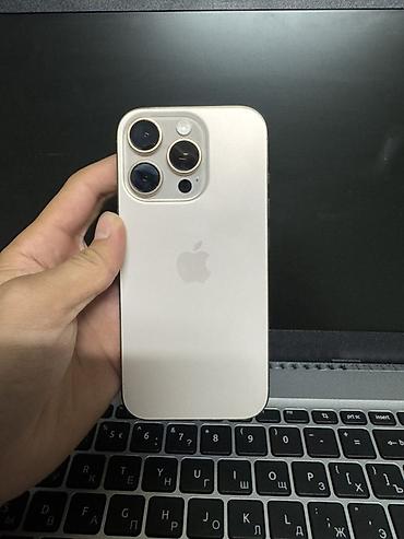 IPhone 16 Pro, Б/у, 256 ГБ, Серебристый