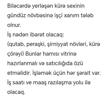 Aşpazlar: Aşpaz tələb olunur, Qutabçı, İstənilən yaş, 1 ildən az təcrübə