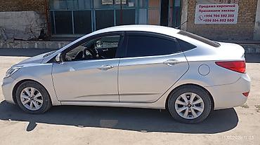 соната экран: Hyundai Accent: 2016 г., Автомат, Бензин, Седан — 5